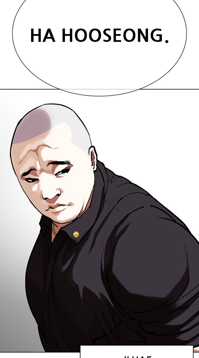 image-komik-lookism-chapter-330-124/164