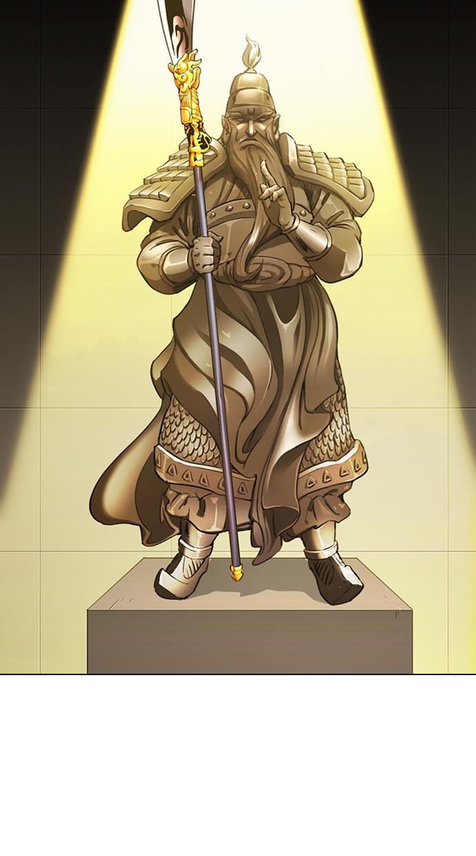 image-komik-lookism-chapter-330-129/164