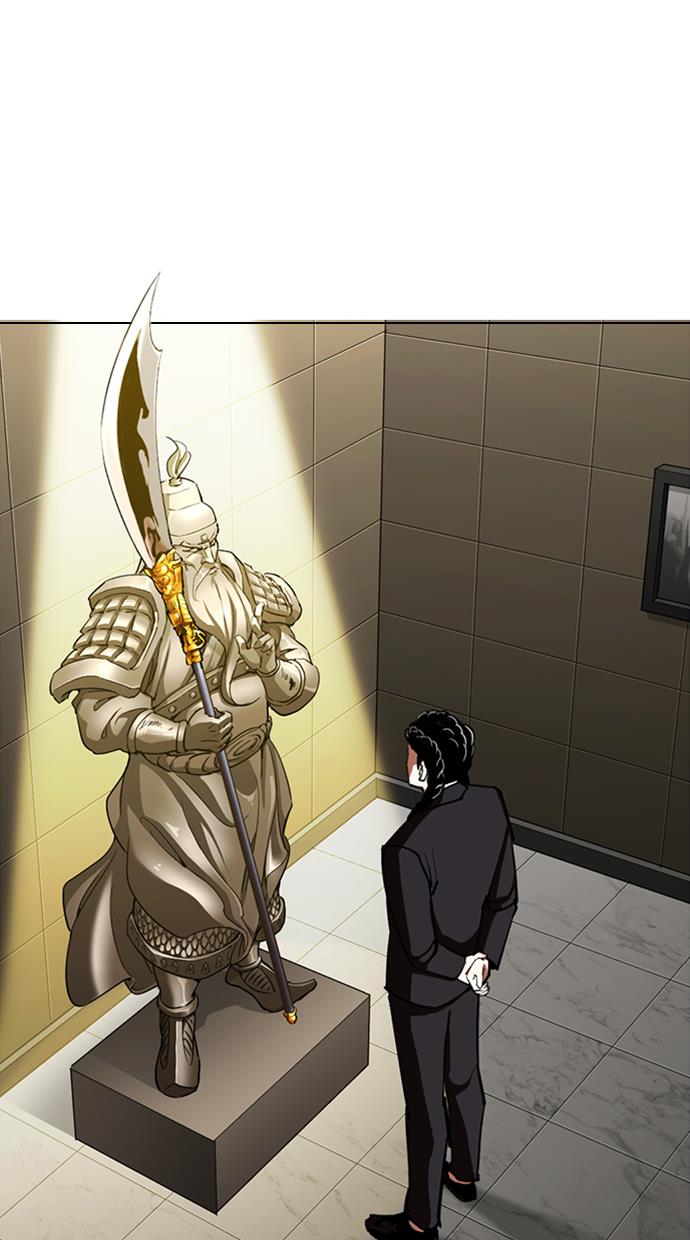 image-komik-lookism-chapter-330-130/164