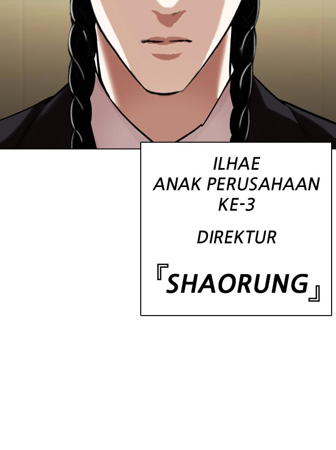 image-komik-lookism-chapter-330-132/164