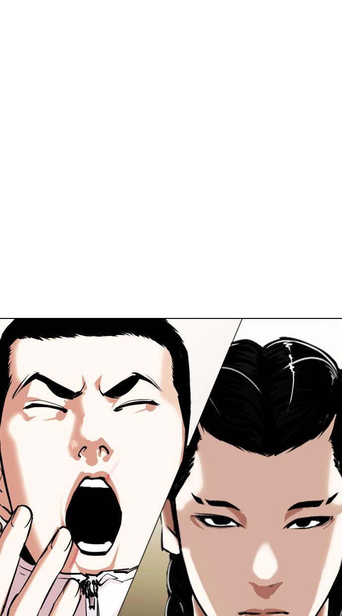 image-komik-lookism-chapter-330-133/164