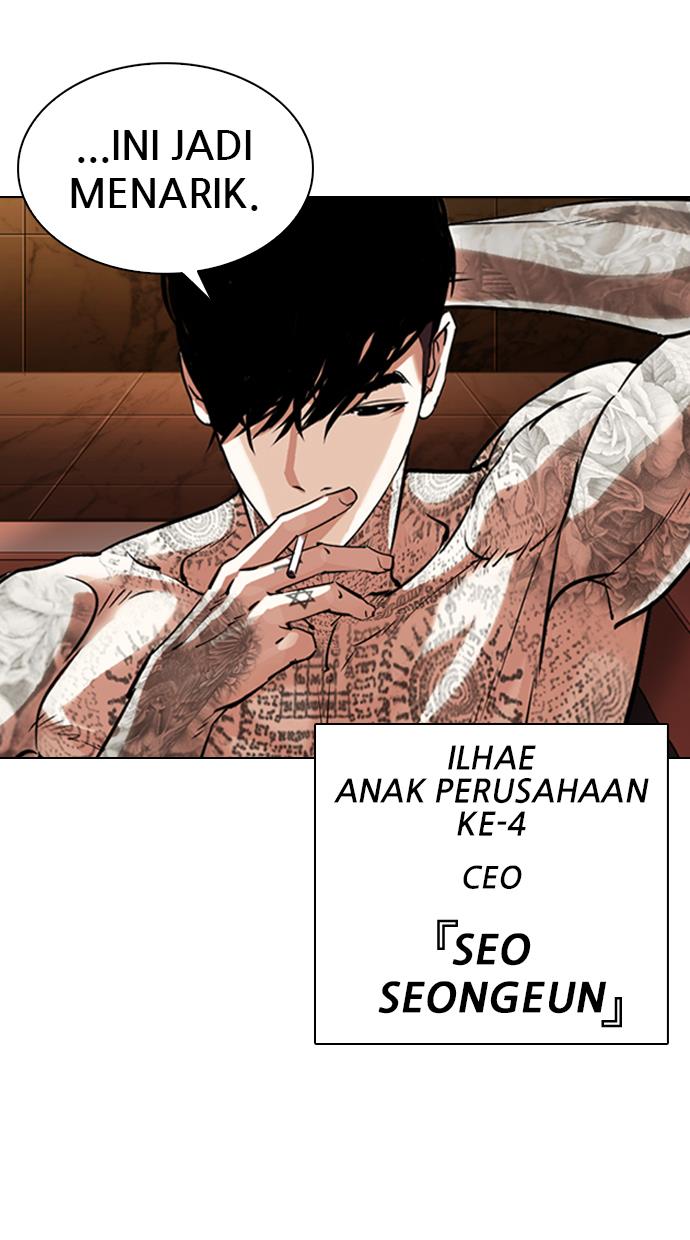 image-komik-lookism-chapter-330-138/164
