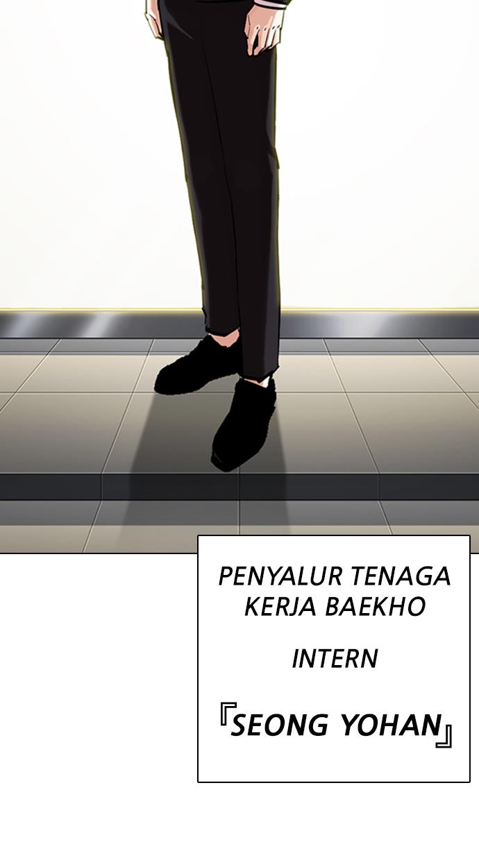 image-komik-lookism-chapter-330-148/164