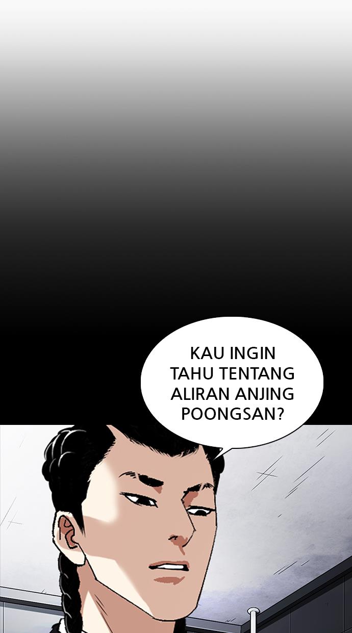 image-komik-lookism-chapter-330-150/164