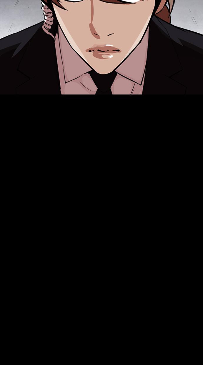 image-komik-lookism-chapter-330-152/164