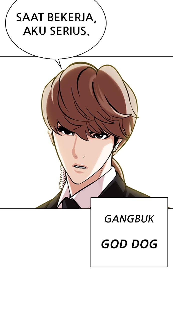 image-komik-lookism-chapter-330-155/164