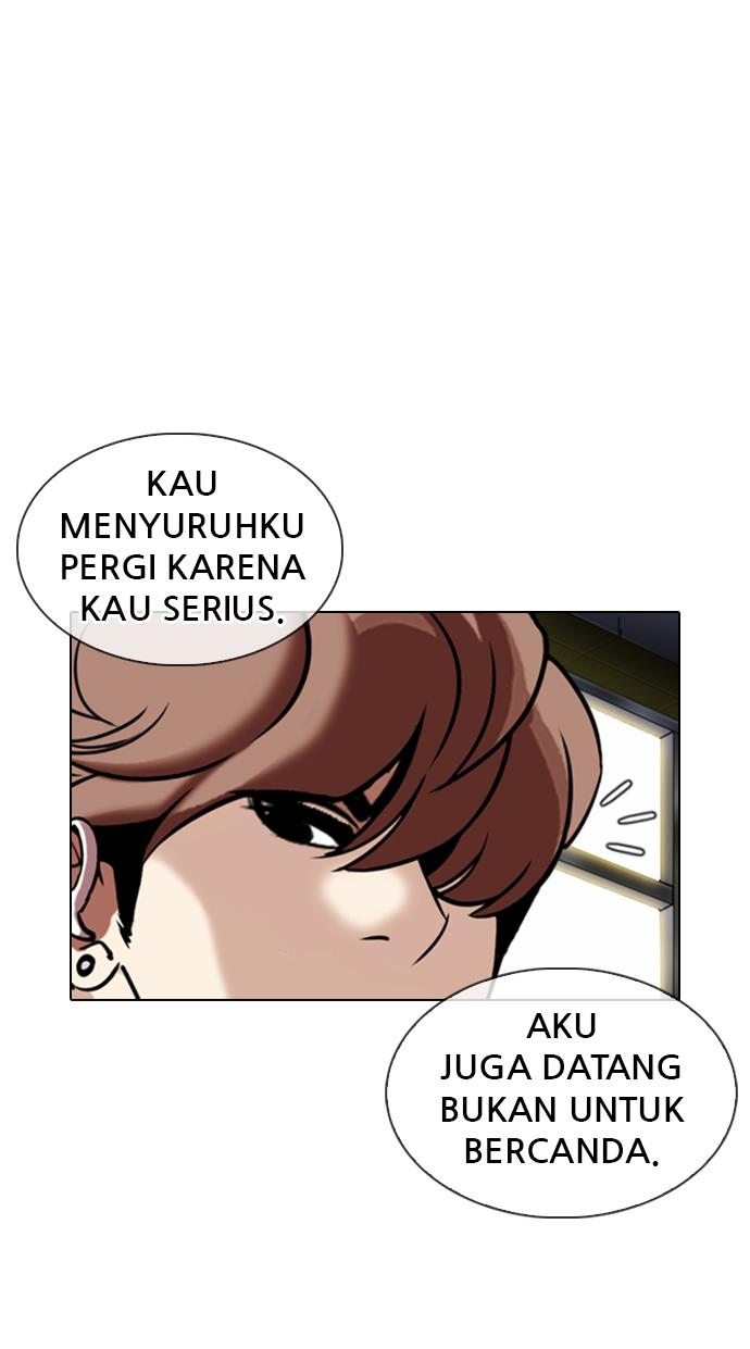 image-komik-lookism-chapter-330-156/164