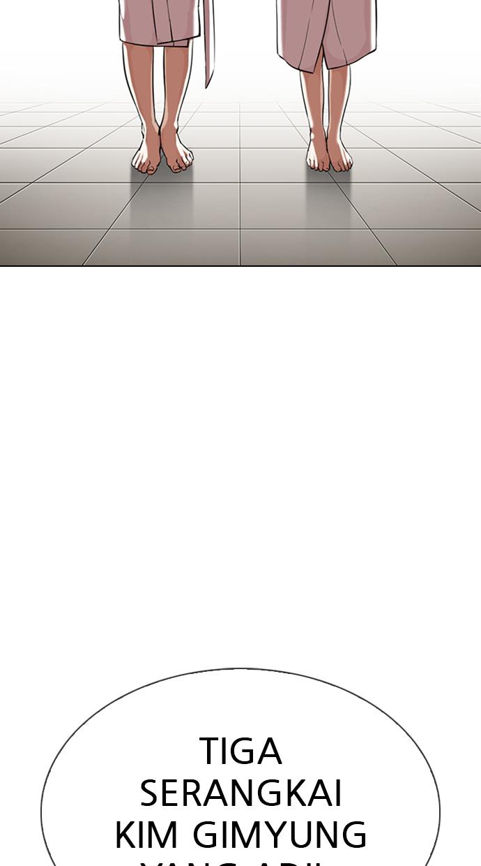 image-komik-lookism-chapter-334-1/131