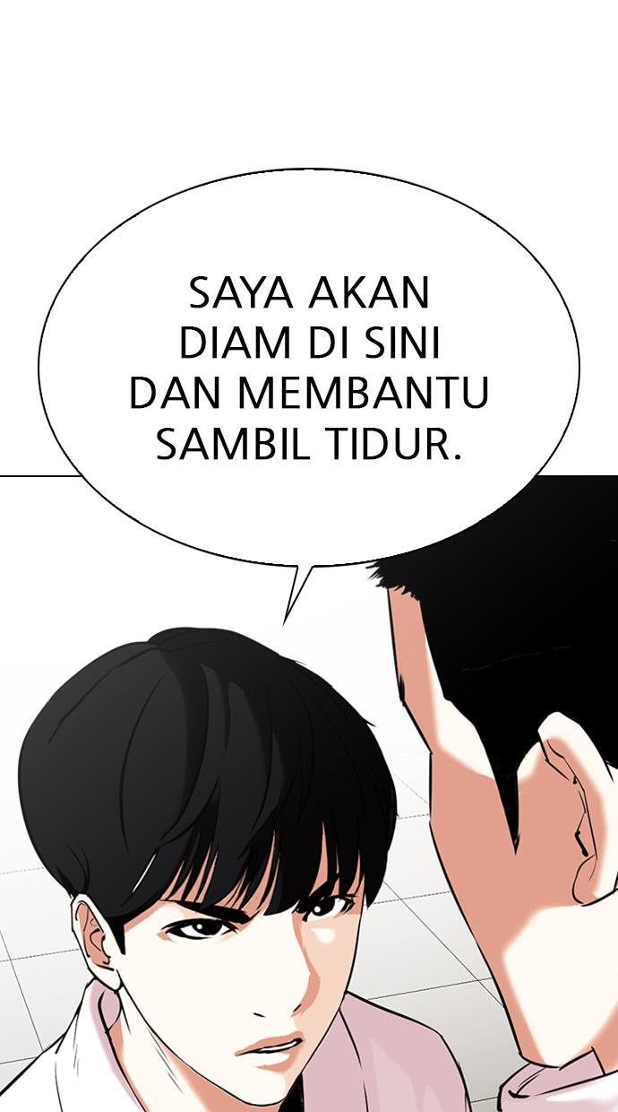 image-komik-lookism-chapter-334-7/131