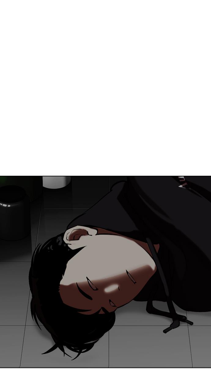 image-komik-lookism-chapter-334-21/131