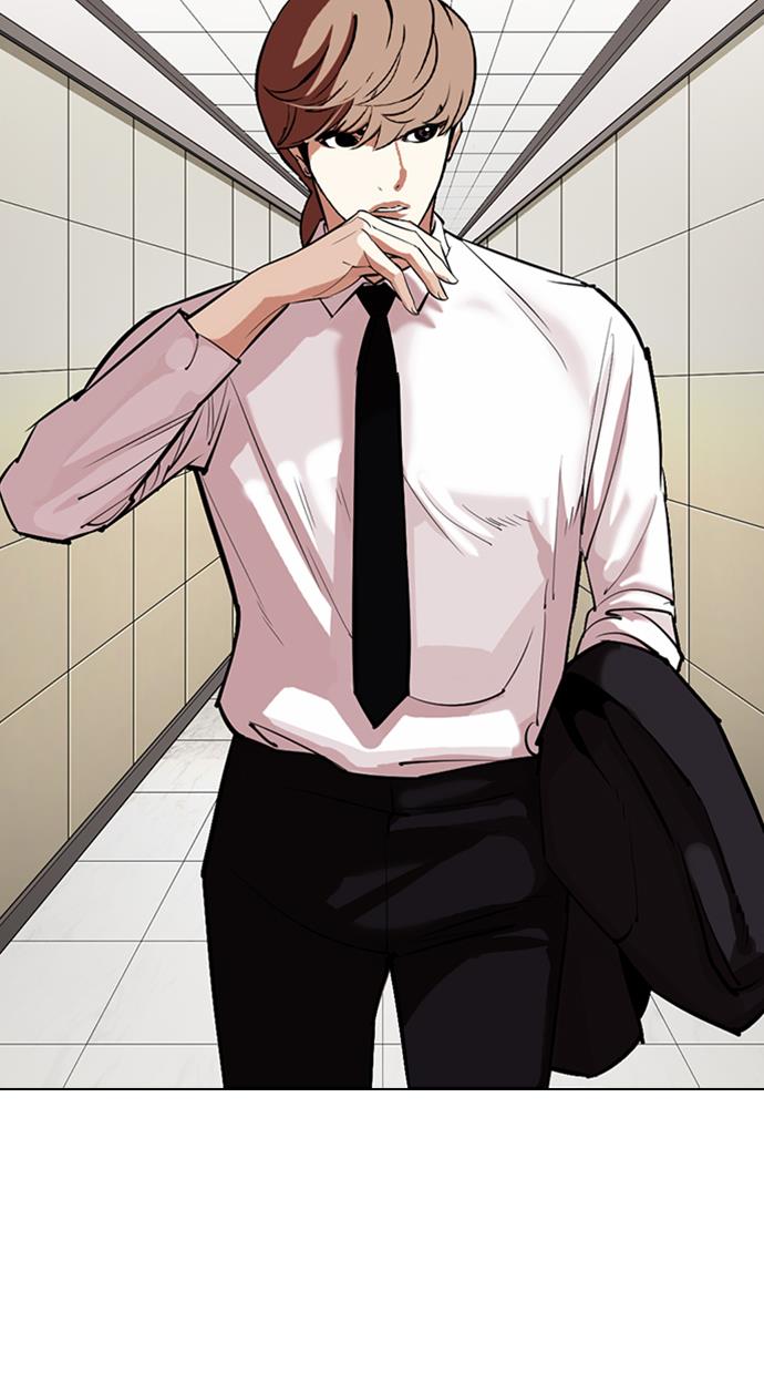 image-komik-lookism-chapter-334-28/131