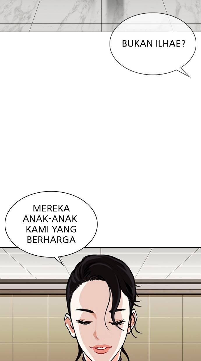 image-komik-lookism-chapter-334-38/131