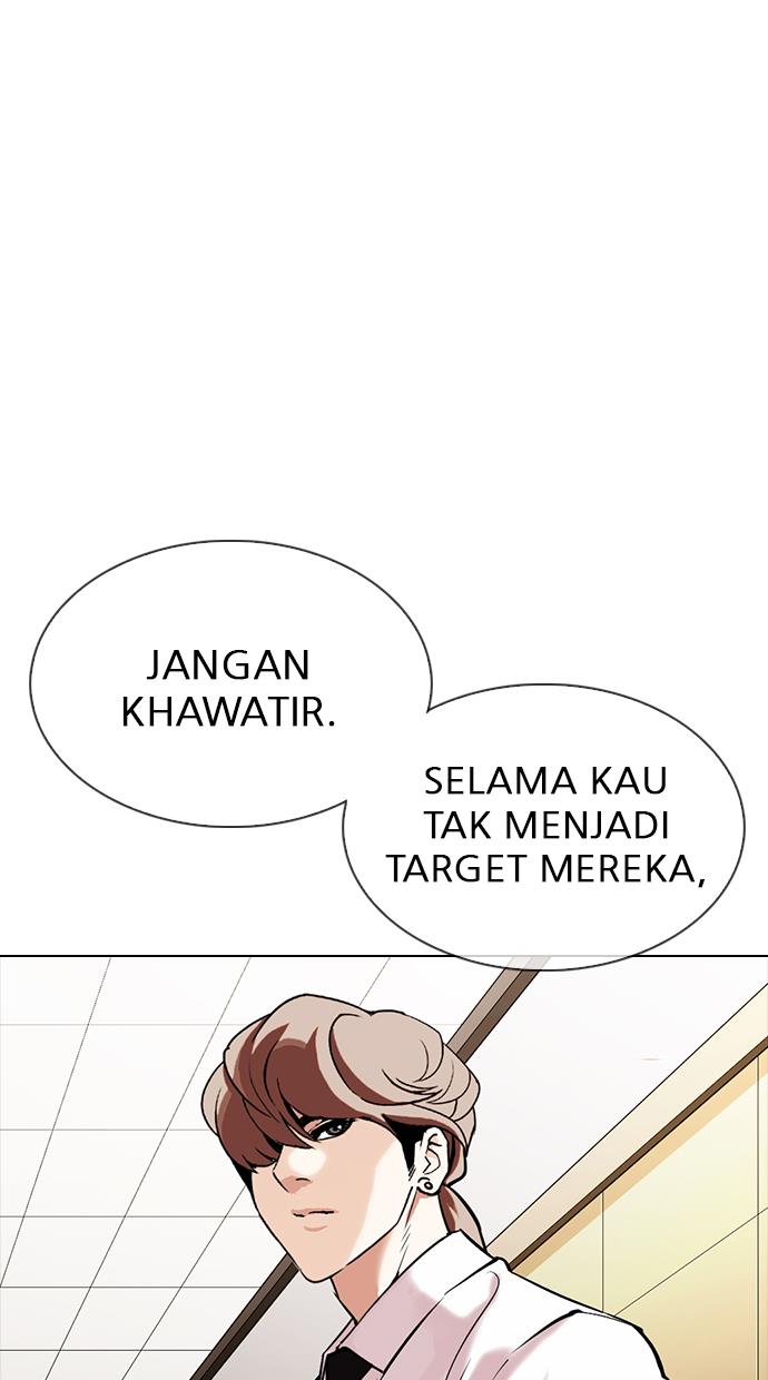 image-komik-lookism-chapter-334-40/131