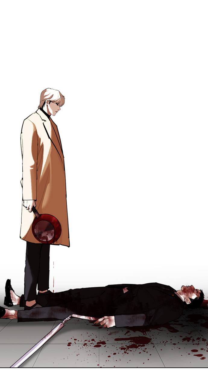 image-komik-lookism-chapter-334-44/131