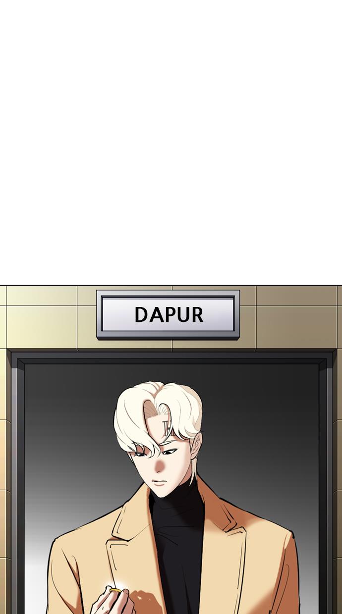 image-komik-lookism-chapter-334-46/131