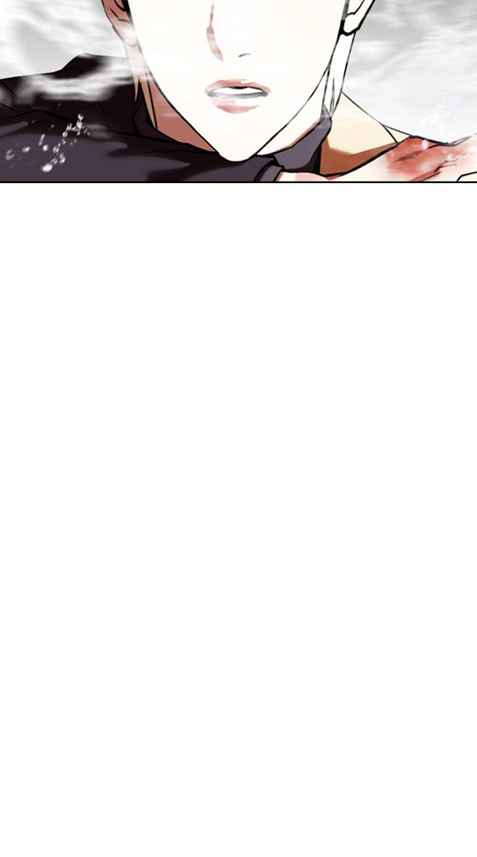 image-komik-lookism-chapter-334-53/131