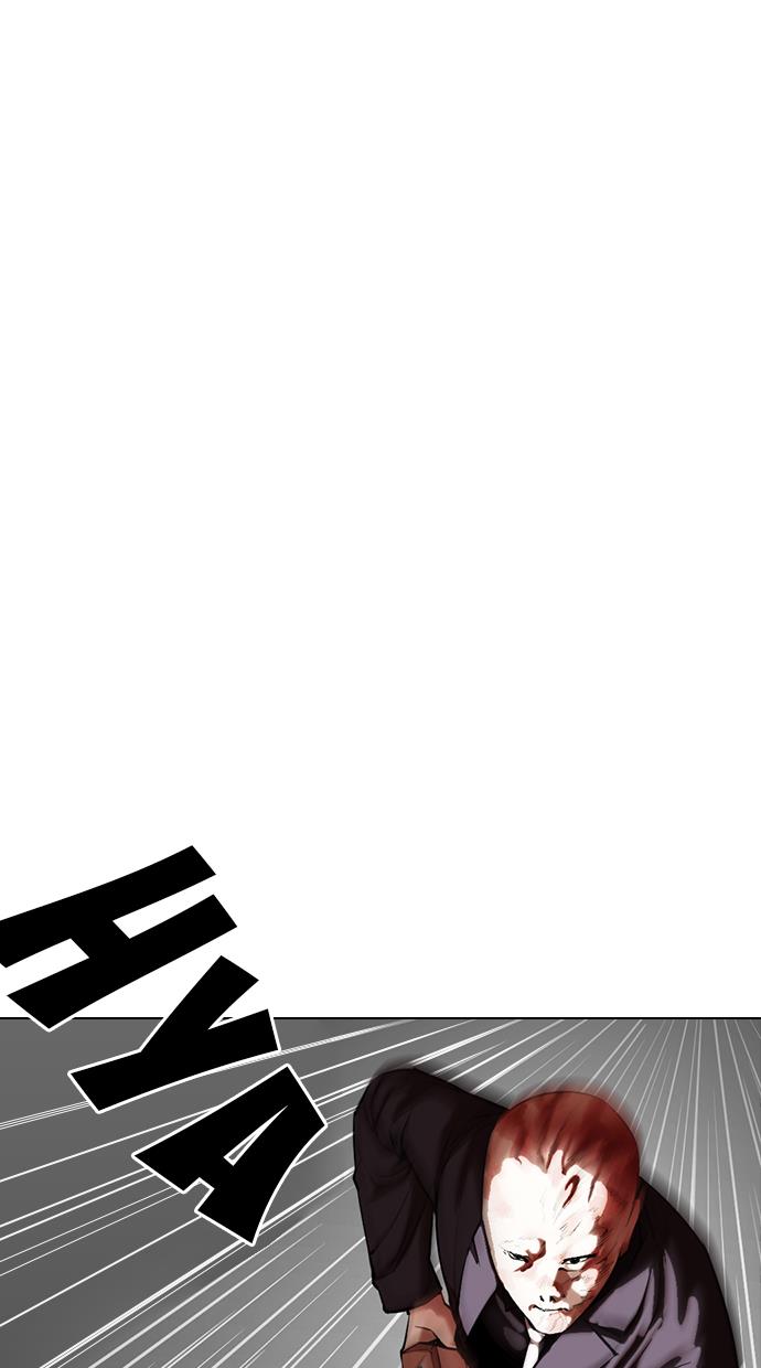 image-komik-lookism-chapter-334-59/131