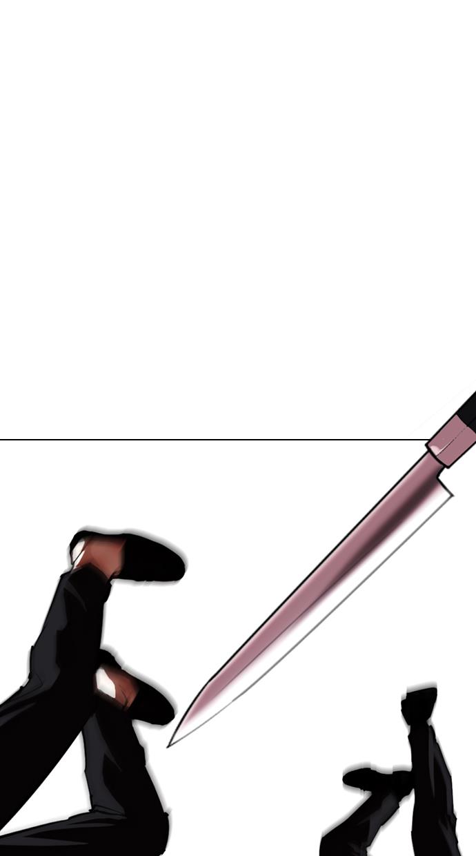 image-komik-lookism-chapter-334-63/131