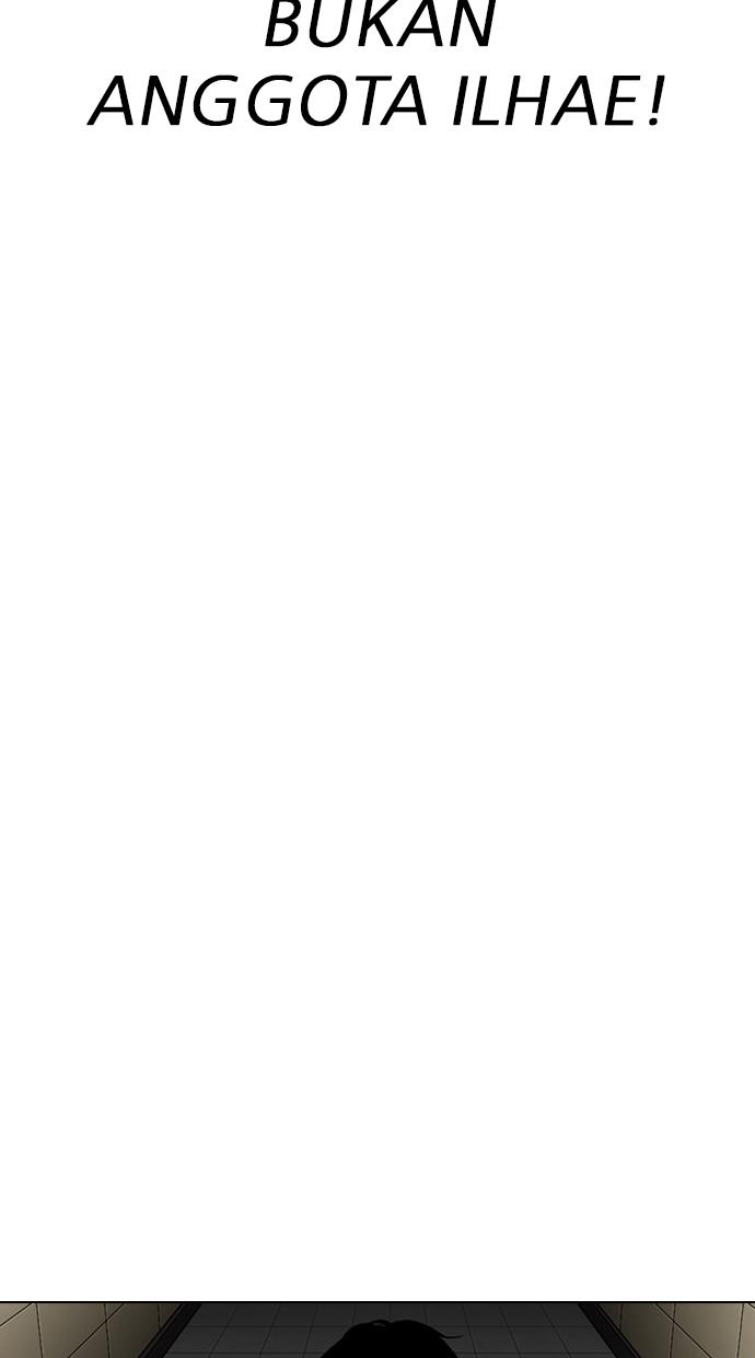 image-komik-lookism-chapter-334-68/131