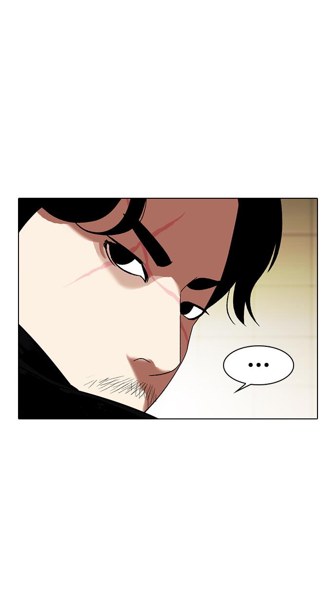 image-komik-lookism-chapter-334-70/131