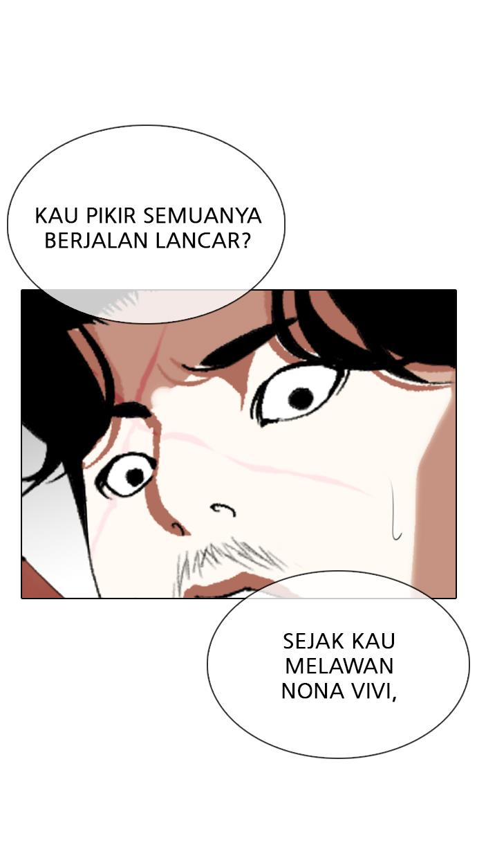 image-komik-lookism-chapter-334-83/131