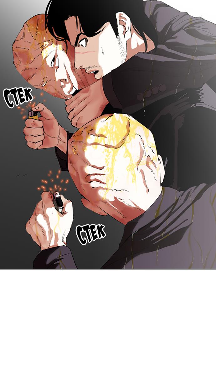 image-komik-lookism-chapter-334-85/131