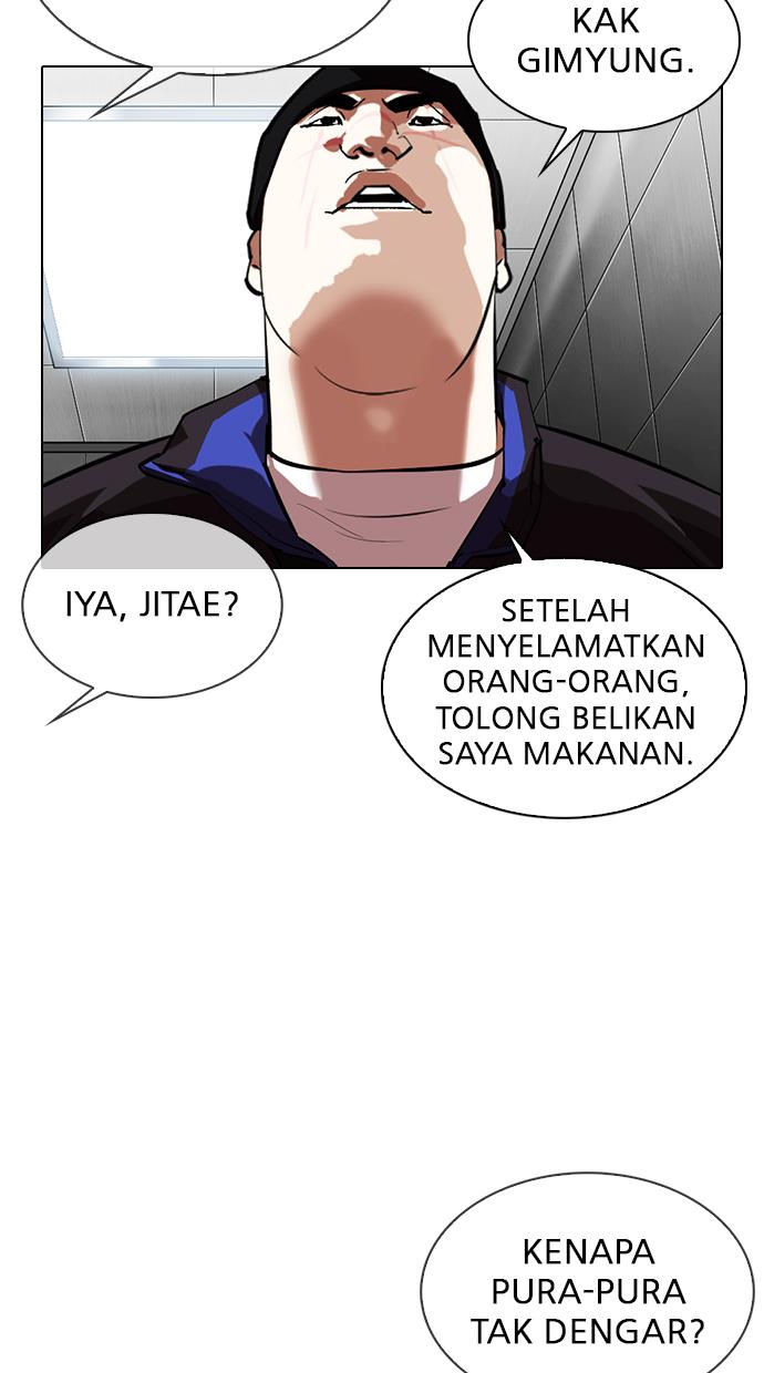 image-komik-lookism-chapter-334-90/131