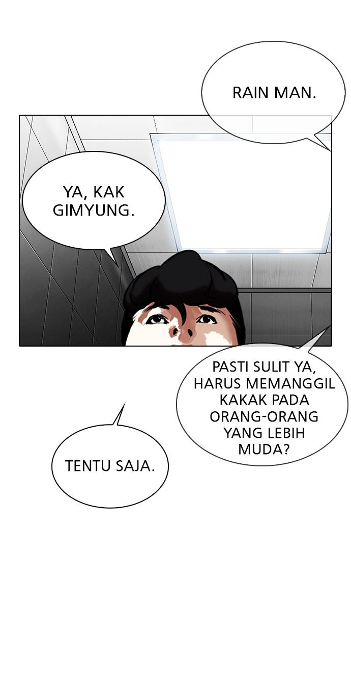 image-komik-lookism-chapter-334-92/131