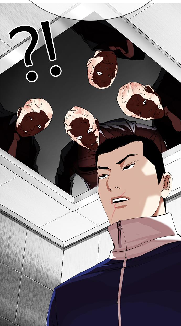image-komik-lookism-chapter-334-98/131