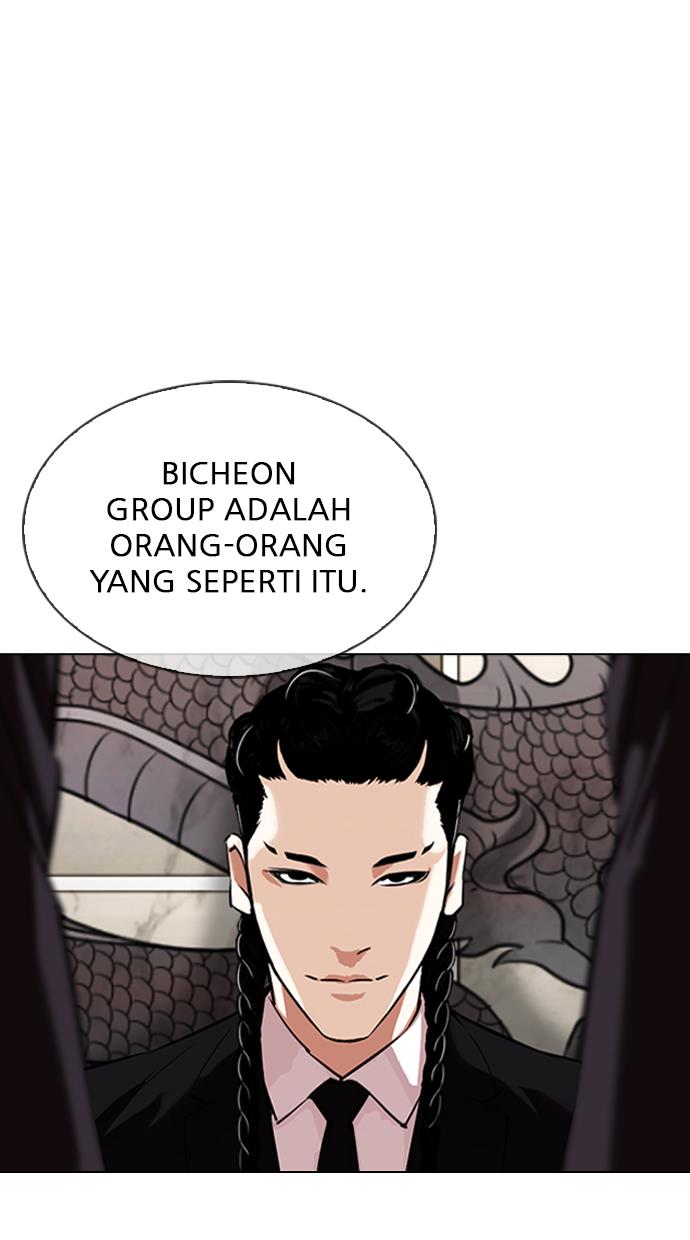 image-komik-lookism-chapter-334-108/131