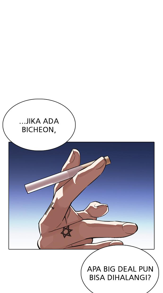image-komik-lookism-chapter-334-109/131