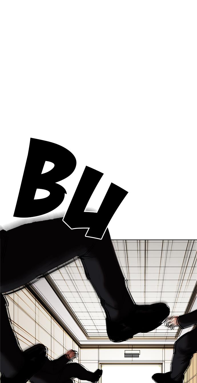 image-komik-lookism-chapter-334-112/131