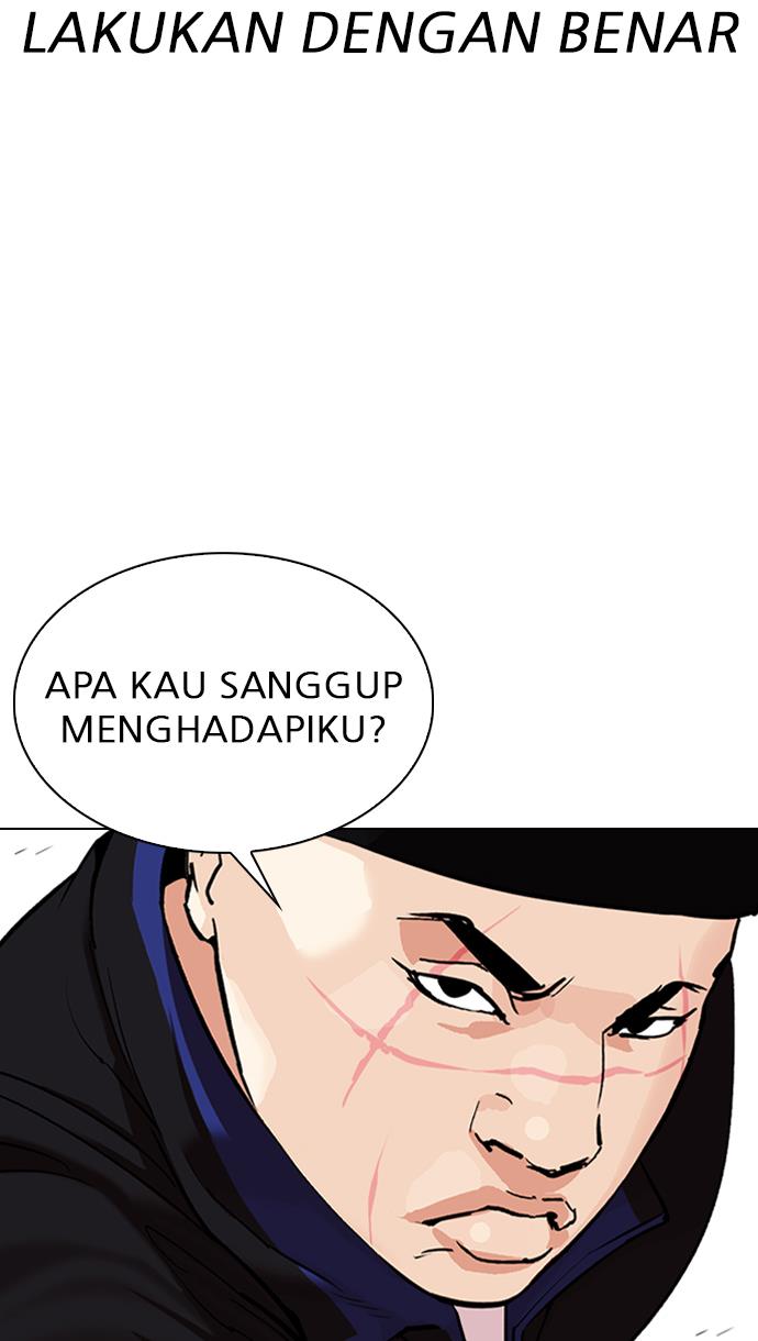image-komik-lookism-chapter-334-114/131