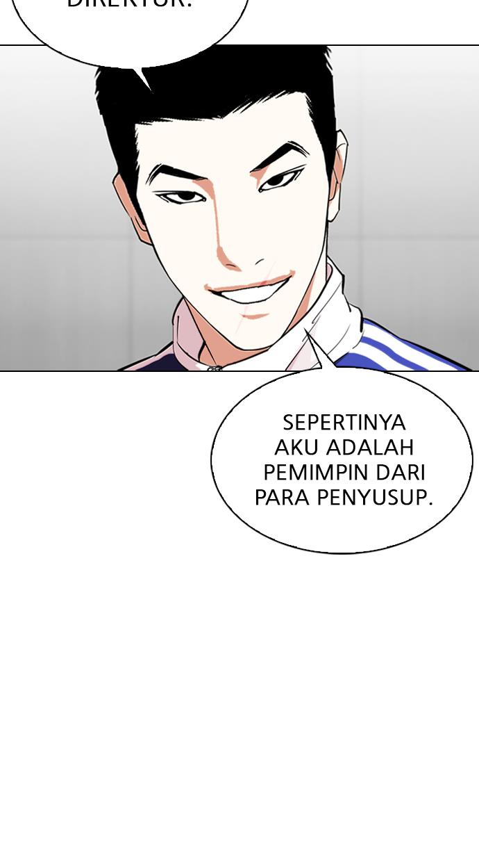 image-komik-lookism-chapter-334-122/131