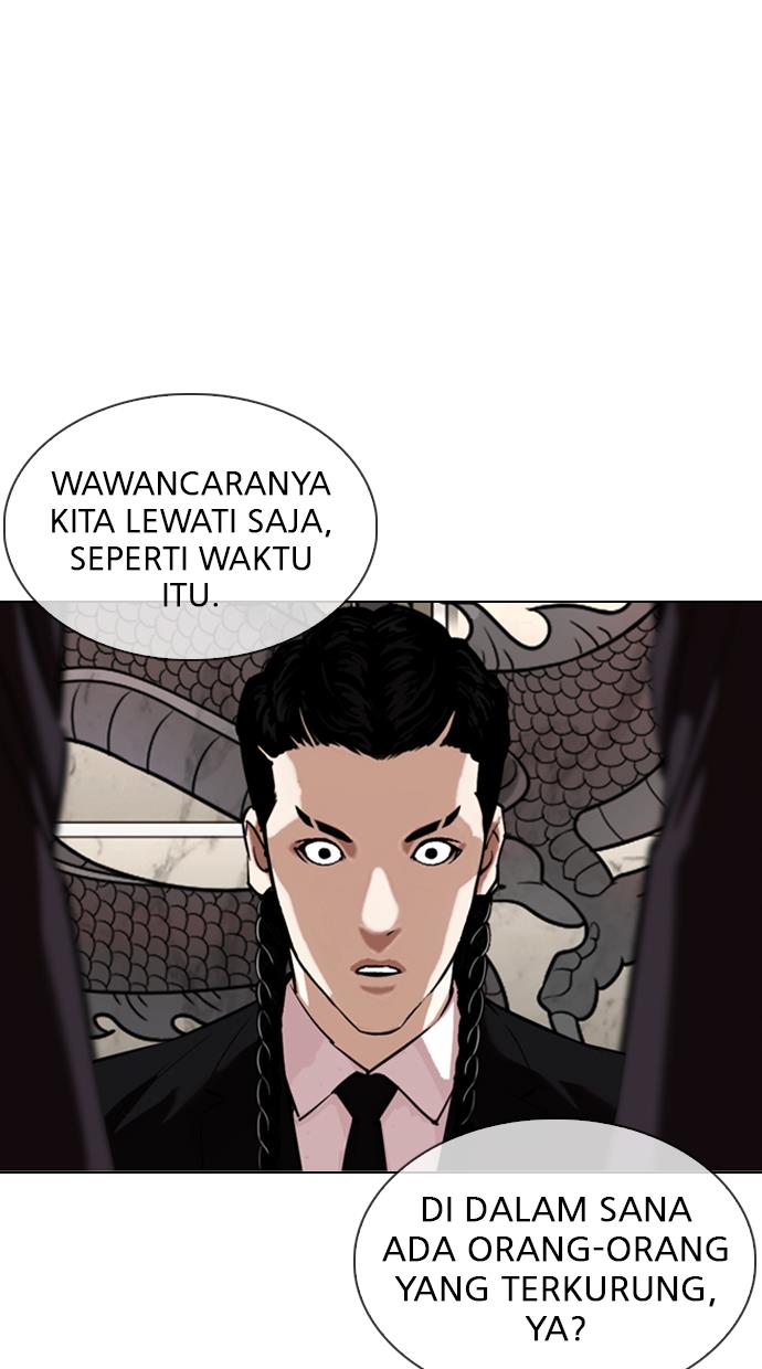 image-komik-lookism-chapter-334-124/131