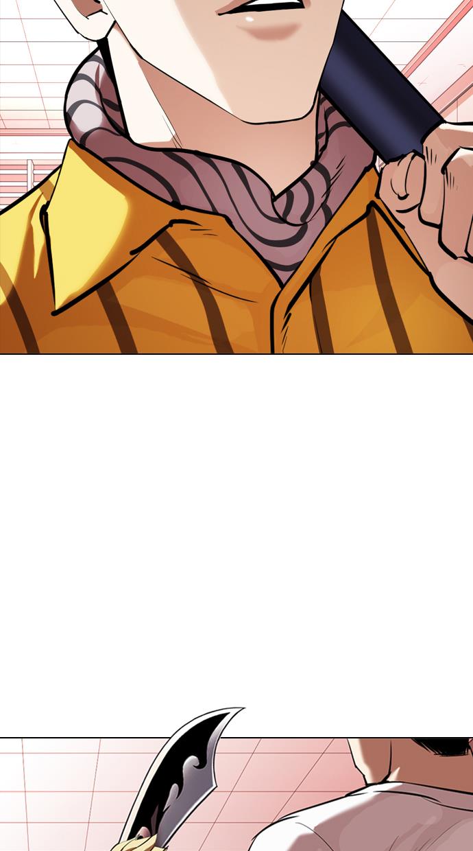 image-komik-lookism-chapter-344-1/122