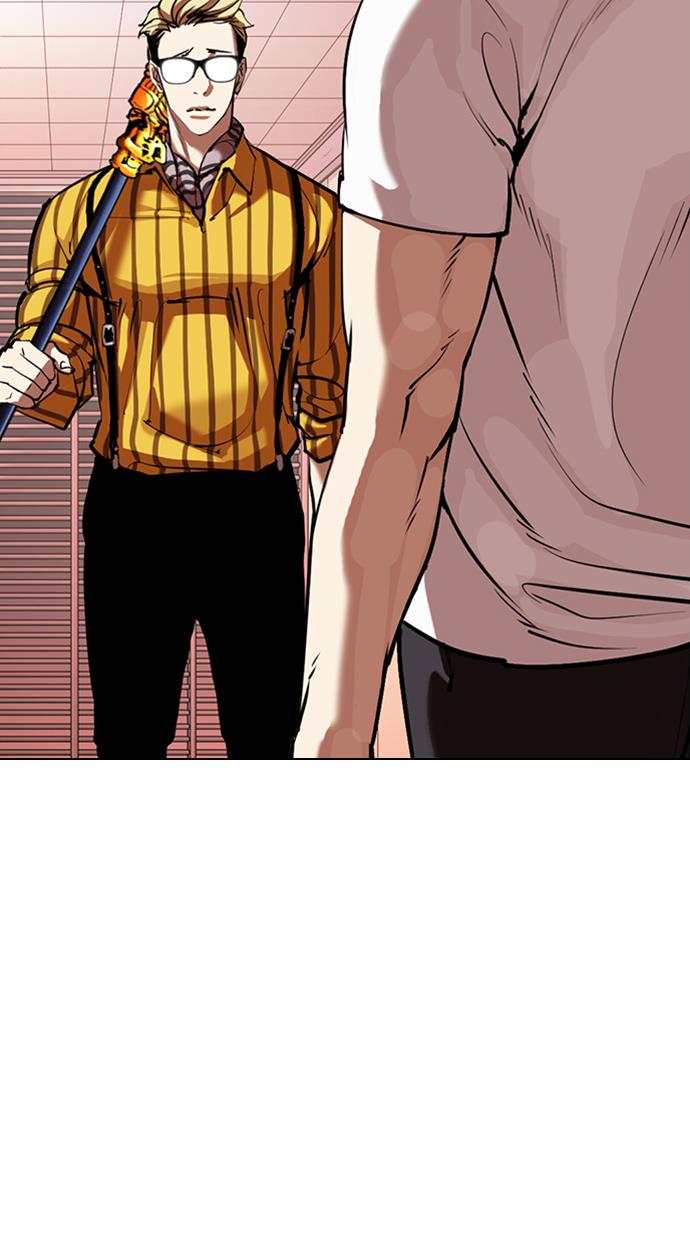image-komik-lookism-chapter-344-2/122