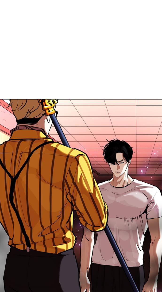 image-komik-lookism-chapter-344-3/122