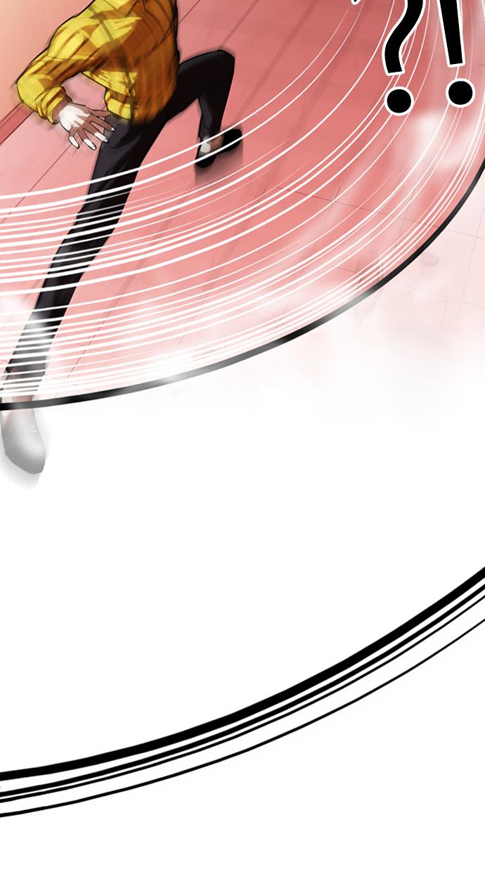 image-komik-lookism-chapter-344-11/122