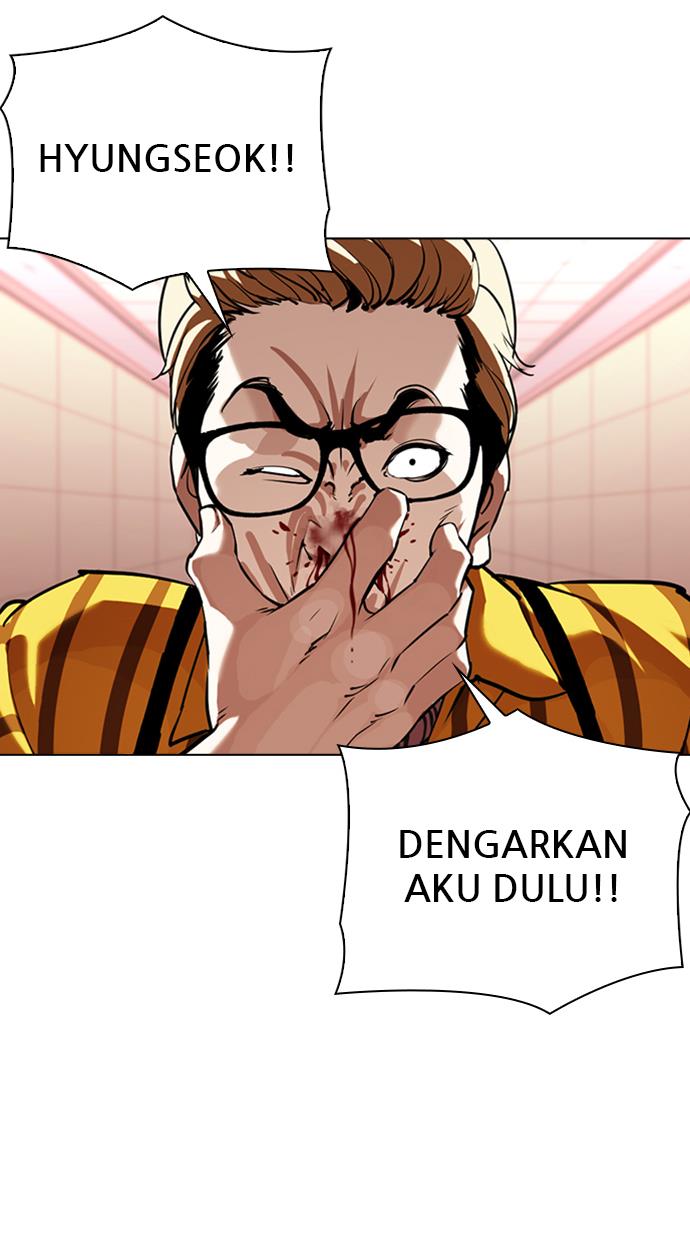image-komik-lookism-chapter-344-20/122