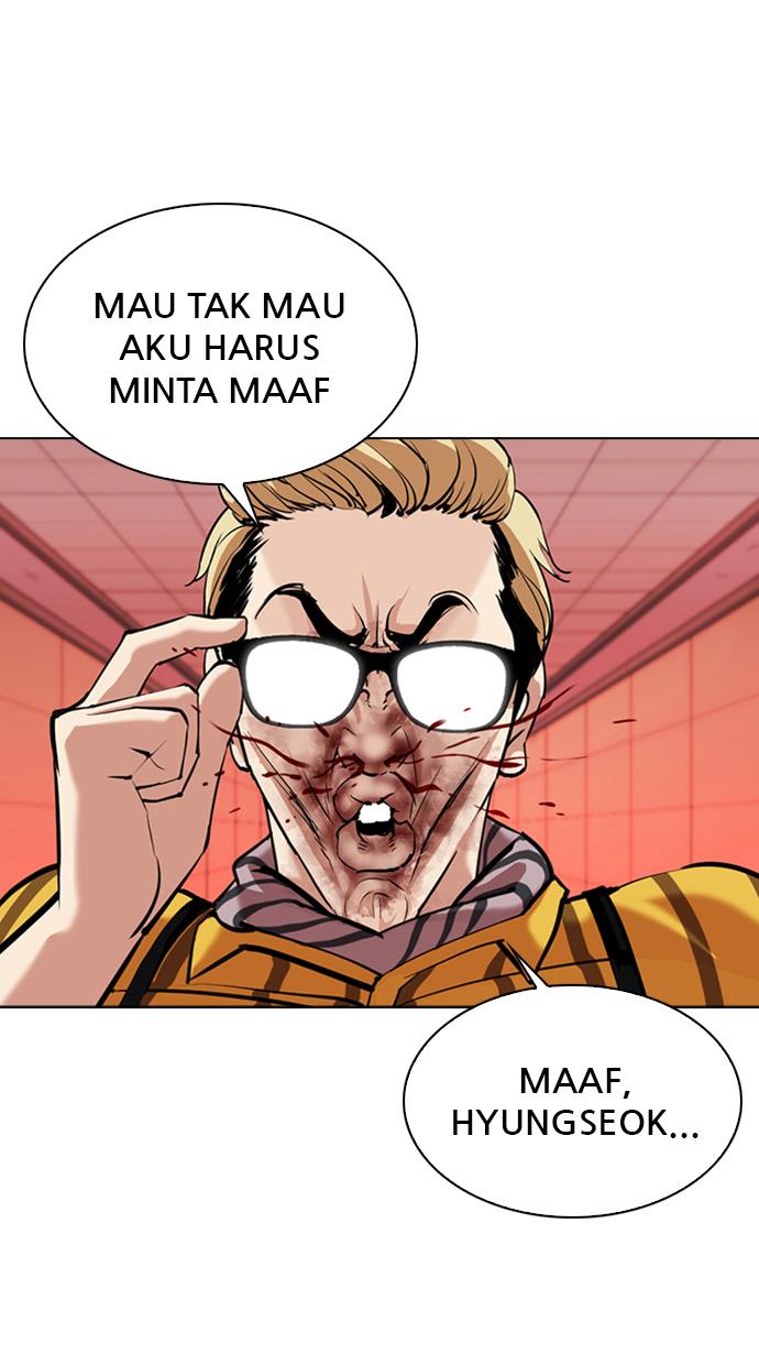 image-komik-lookism-chapter-344-27/122