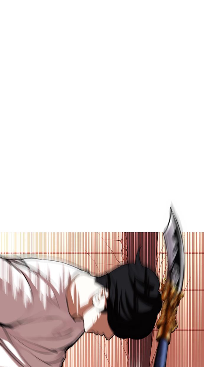 image-komik-lookism-chapter-344-37/122