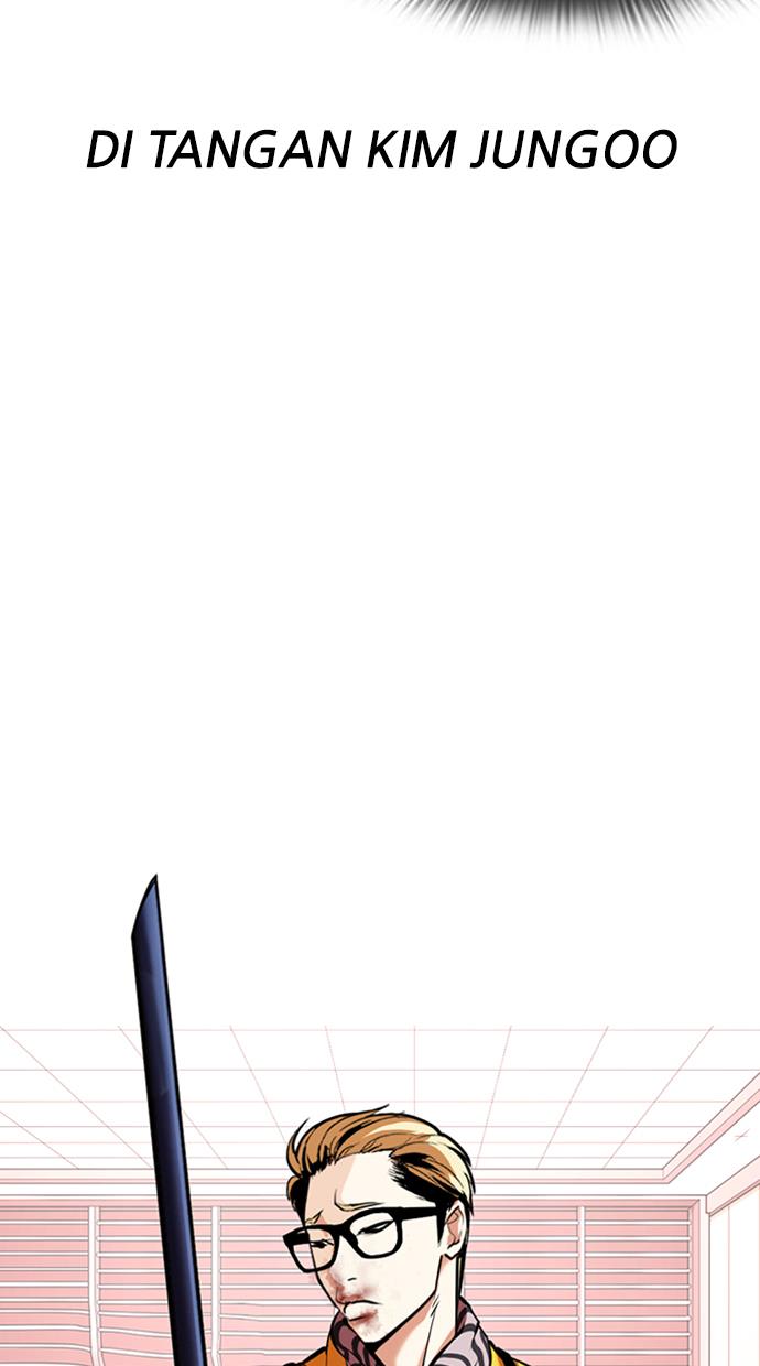 image-komik-lookism-chapter-344-41/122