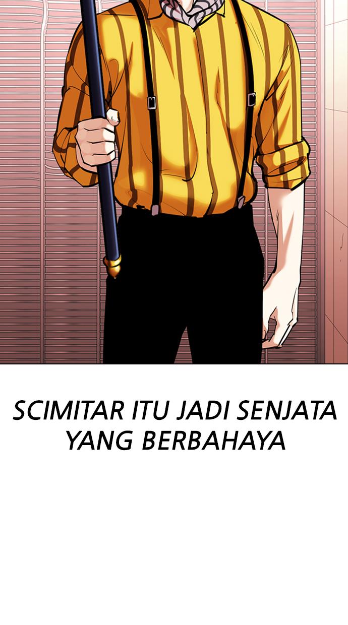 image-komik-lookism-chapter-344-42/122