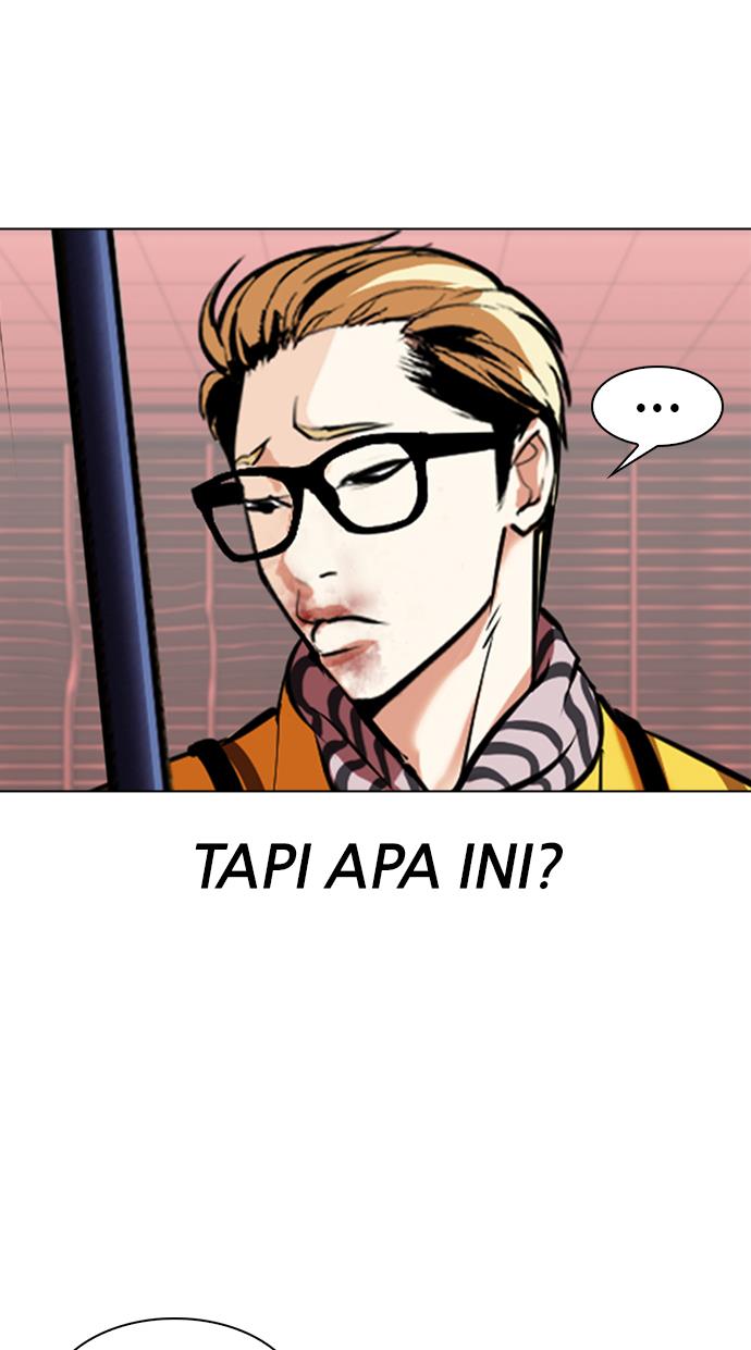 image-komik-lookism-chapter-344-43/122