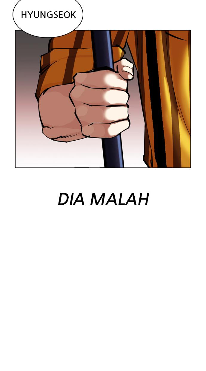 image-komik-lookism-chapter-344-44/122