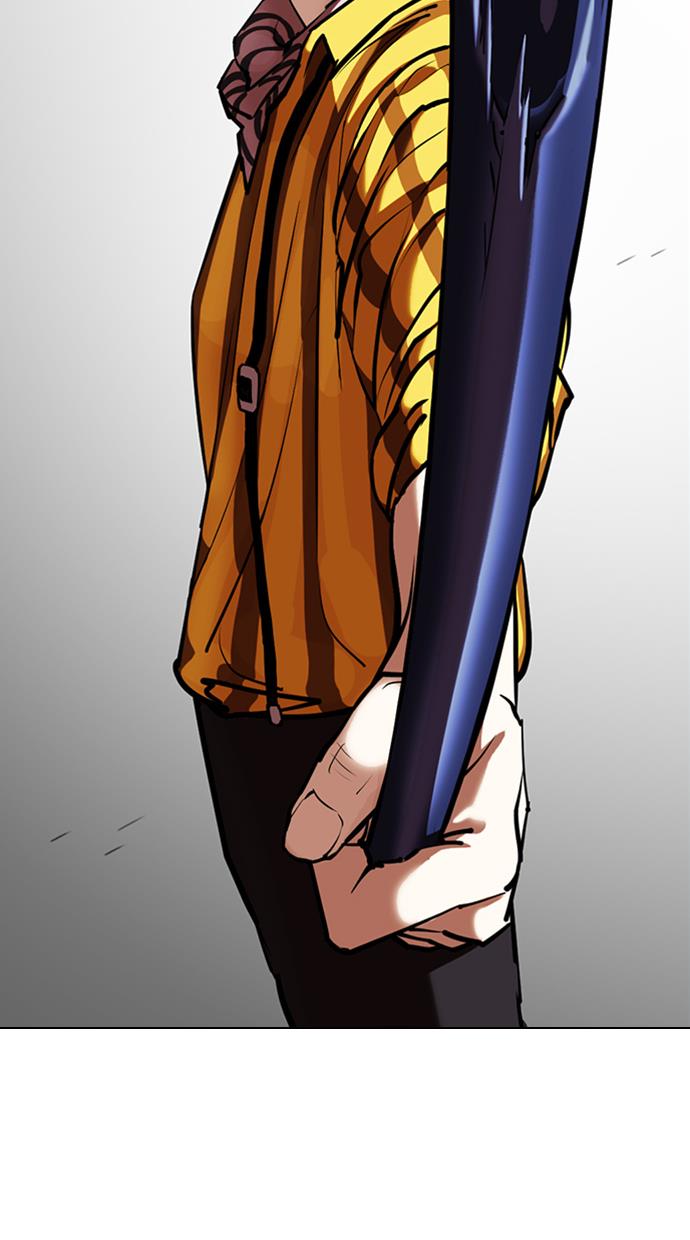 image-komik-lookism-chapter-344-56/122