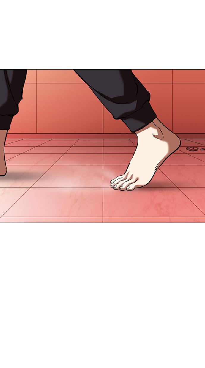 image-komik-lookism-chapter-344-59/122