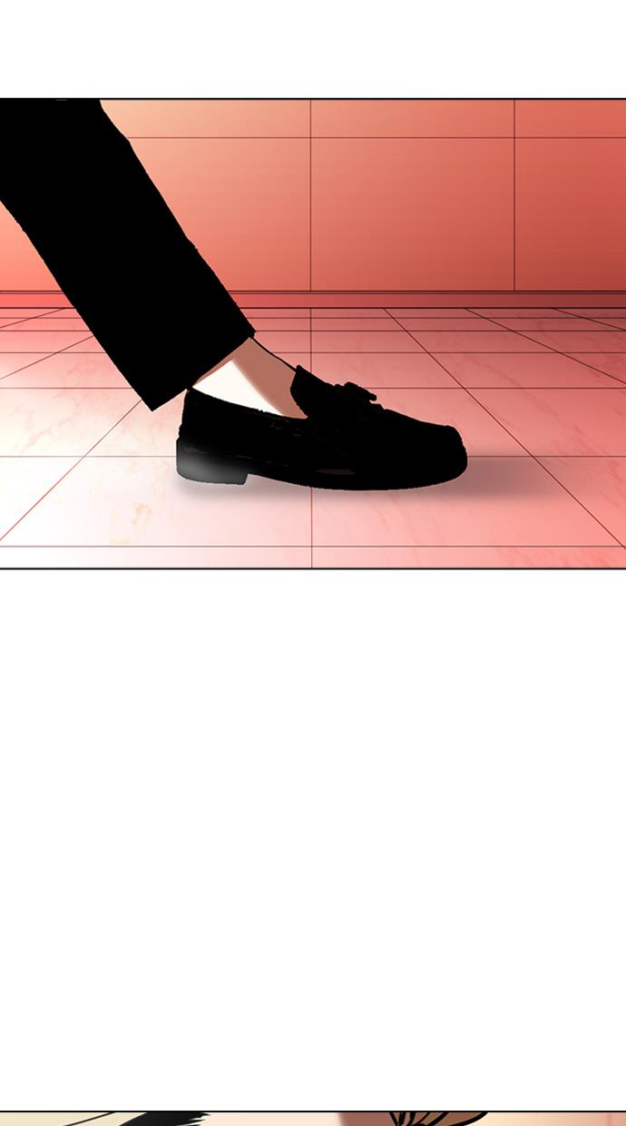 image-komik-lookism-chapter-344-60/122