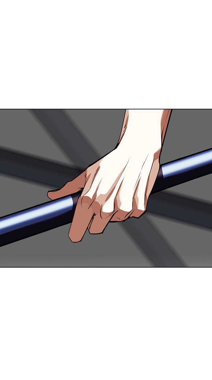 image-komik-lookism-chapter-344-63/122